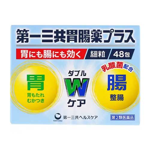 다이이치산쿄 헬스케어 위장약 플러스 48포