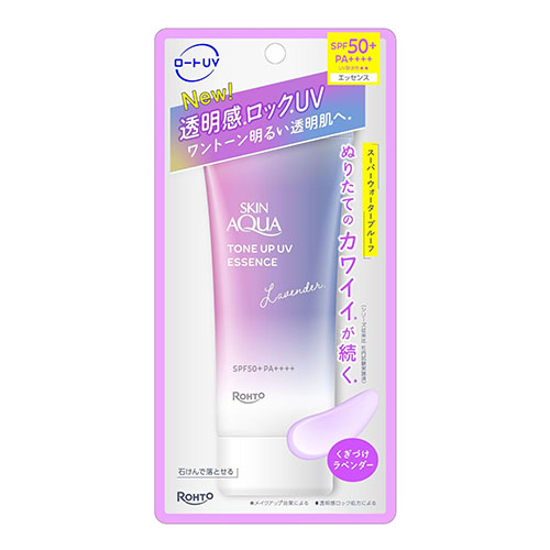 스킨아쿠아 SKIN AQUA 톤업 UV 에센스 라벤다 SPF50+ PA++++