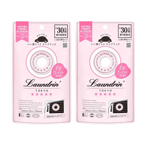 란도린  Laundrin 차량용 프래그런스 사쿠라 체리 블라썸 향 2026 (2개)