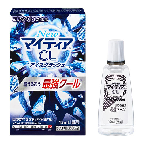 New 뉴 마이티아 CL 아이스크러쉬 15mL 렌즈용 안약