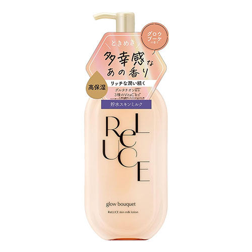 릴루체 스킨 밀크 로션 글로우 부케 300mL