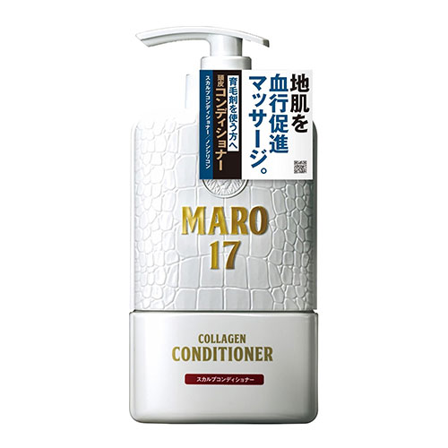마로17 MARO17 맨즈 스칼프 컨디셔너 크림 350ml (젠틀 민트 향)