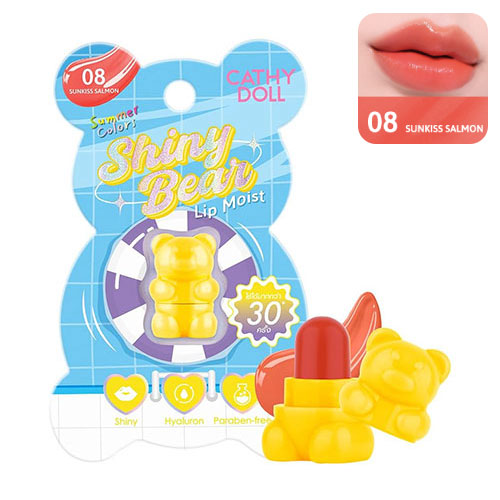 캐시돌 Cathy Doll  샤이니 베어 립 모이스트 08 선키스드 살몬 (SNS 인기한정판)