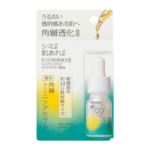소피나 iP 골든 타임 리페어 심야 침투 미용 세럼 에센스 10ml