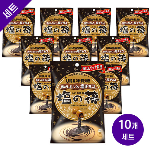 UHA미각당 캔디 소금의 꽃 카라멜라이즈드 밀크 & 솔트 초콜릿 캔디 71g X10
