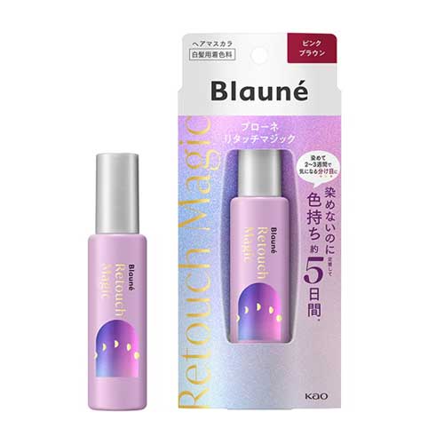 브로네 리터치 매직  헤어 마스카라  핑크 브라운 14mL