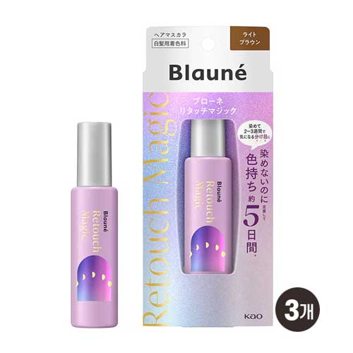 브로네 리터치 매직 헤어 마스카라 라이트 브라운 14mL3개세트