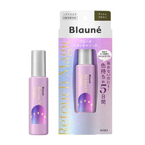 브로네 리터치 매직 헤어 마스카라 애쉬 브라운 14mL