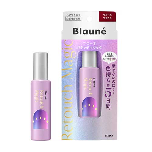 브로네 리터치 매직 헤어 마스카라  웜 브라운 14mL