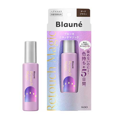 브로네 리터치 매직 헤어 마스카라 다크 브라운 14mL