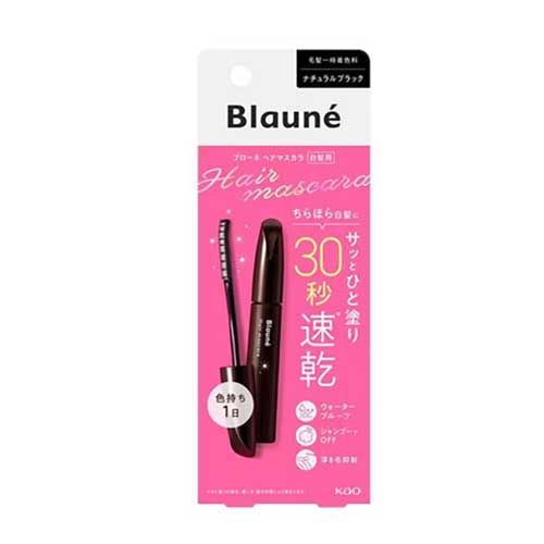 브로네 헤어 마스카라 내추럴 블랙 12mL