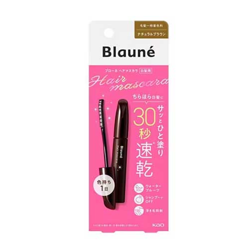 브로네 헤어 마스카라 내추럴 브라운 12mL