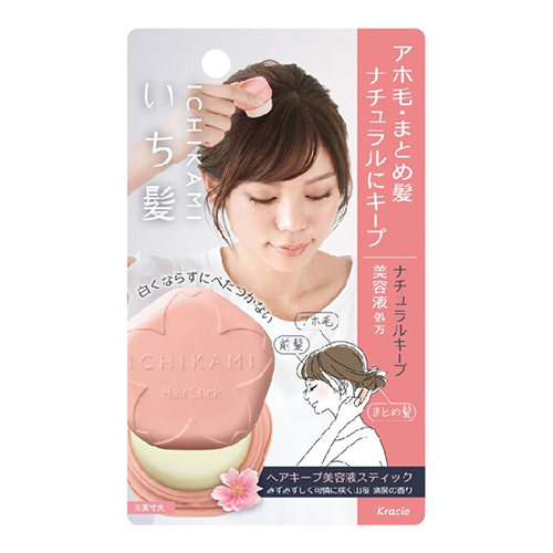 크라시에 이치카미 헤어 헤어 정리 스틱 / 잔머리 정돈 스틱 왁스 (내추럴 킵) 13g 