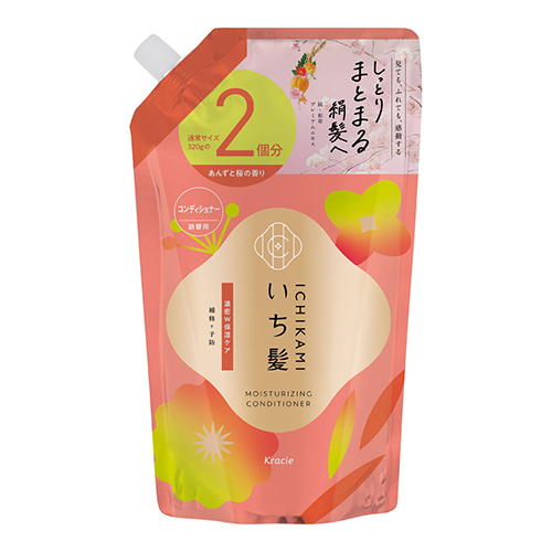 이치카미 농밀 W 보습 케어 컨디셔너 리필용 640g