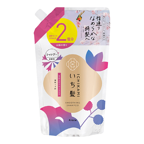 이치카미 매끄러운 스무스 케어 샴푸 리필용 640ml