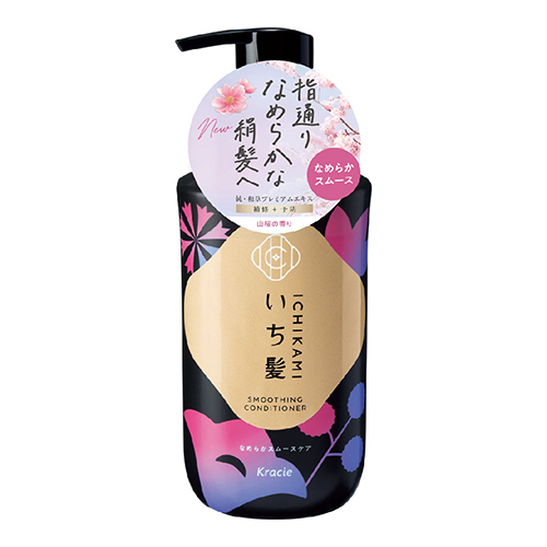 이치카미 데일리 매끄러움 케어 라인 컨디셔너 본품 450g