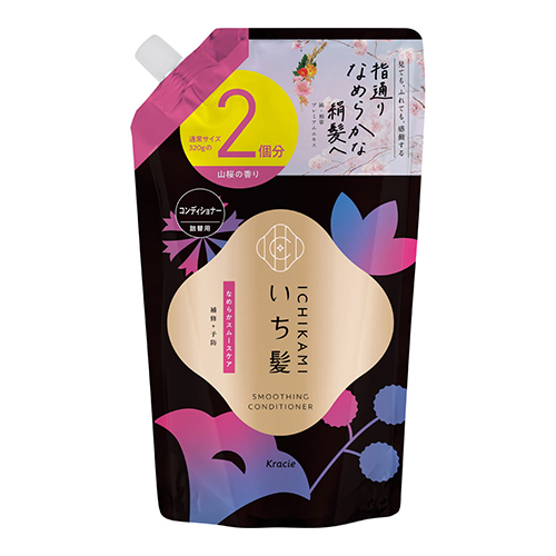 이치카미 데일리 매끄러움 케어 라인 컨디셔너 리필용 640g