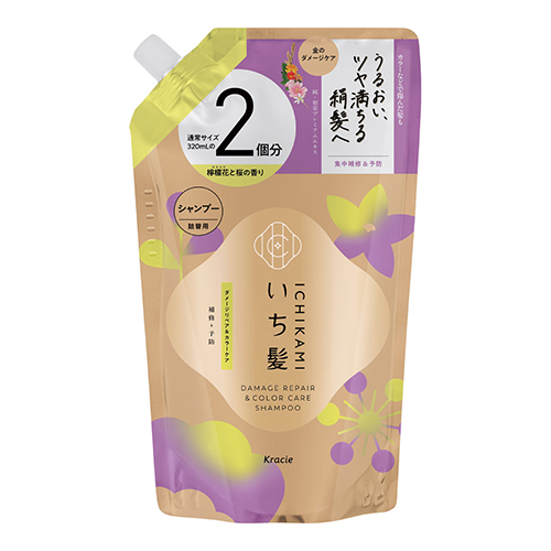 이치카미 데미지 리페어 & 컬러 케어 샴푸 리필 640mL