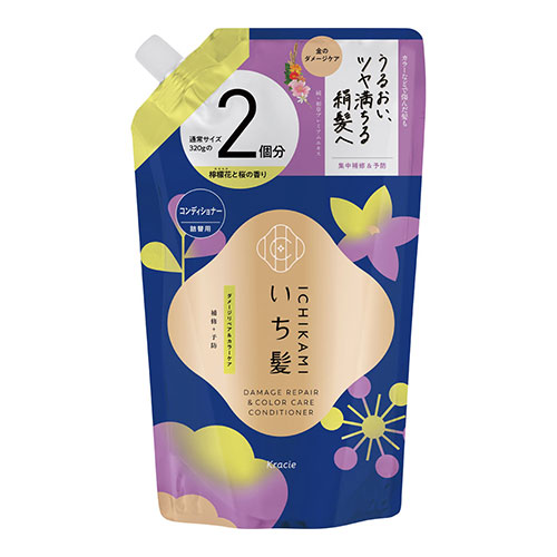 이치카미 데미지 리페어 & 컬러 케어 컨디셔너 리필 640g