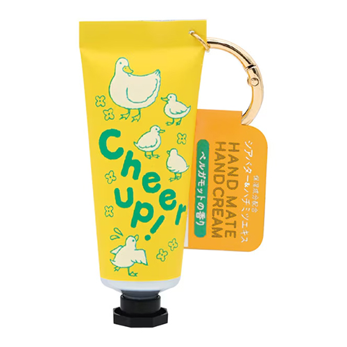 찰리 핸드메이트 핸드크림 옐로우 (베르가못 향) 20g (기간한정)