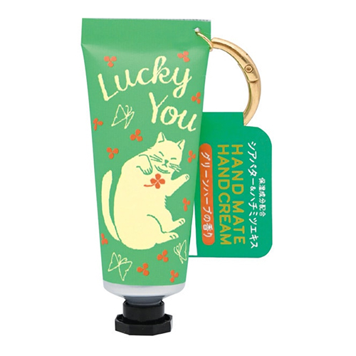 찰리 핸드메이트 핸드크림 그린 (그린 허브 향) 20g (기간한정)