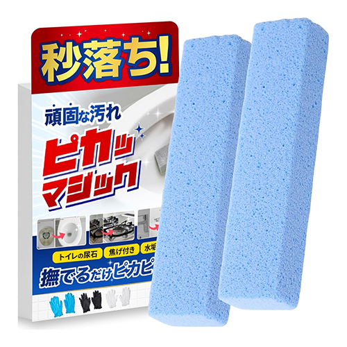 피카매직Pika Magic 요석 제거 스틱 2개입 (블루)