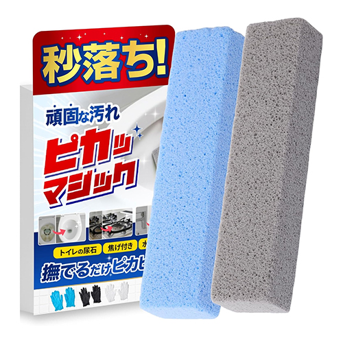 피카매직Pika Magic 요석 제거 스틱 2개입  (믹스)