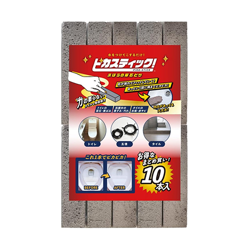 피카스틱 요석 제거 스틱 10개입 세트 (화장실 황변·흑변 제거용)