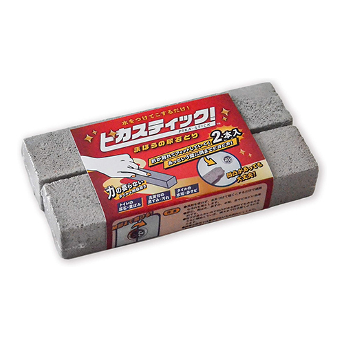 피카스틱 요석 제거 스틱 2개입 세트 (화장실 황변·흑변 제거용)