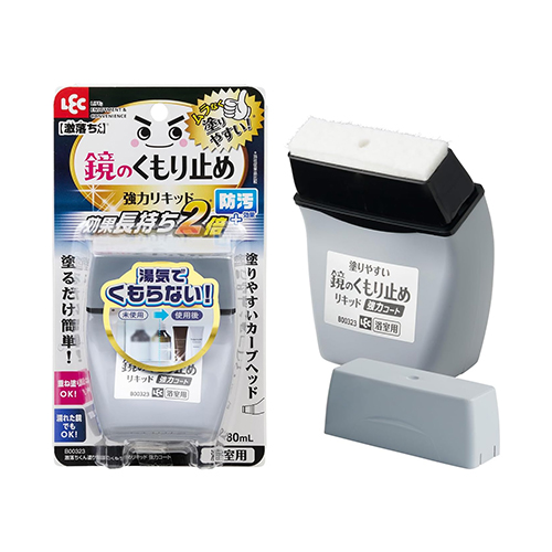 격락쿠군 거울 김서림 방지 리퀴드 (강력 코팅 타입) 80ml 거울 김서림 방지 코팅제