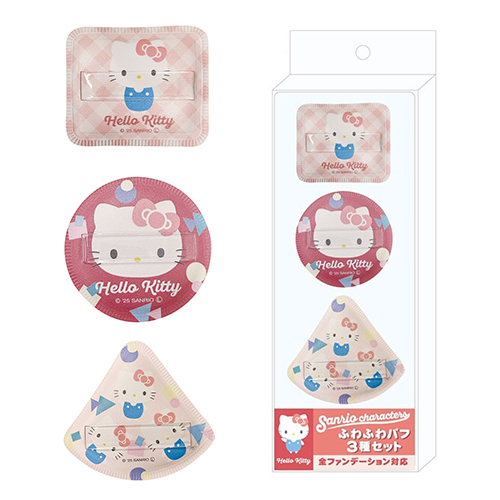 산리오 캐릭터즈 헬로 키티 폭신 메이크업 퍼프 3종 세트