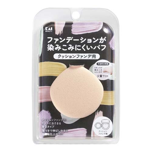 카이(KAI) 파운데이션 흡수 적은 멀티레이어 퍼프 KQ3276