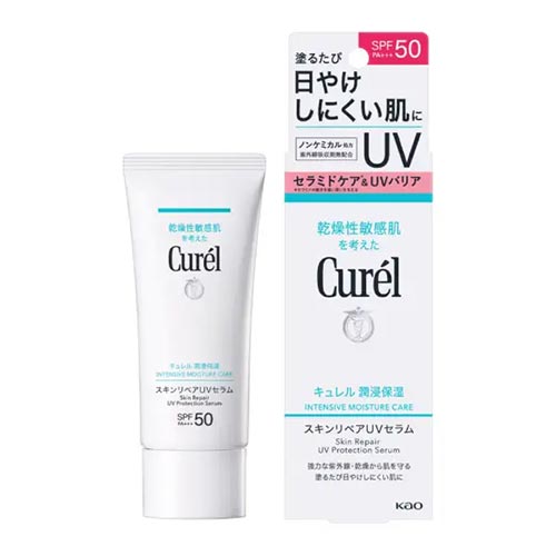 큐렐(Curel) 윤침보습 스킨 리페어 UV 세럼 60g (세럼형 선케어) 무향