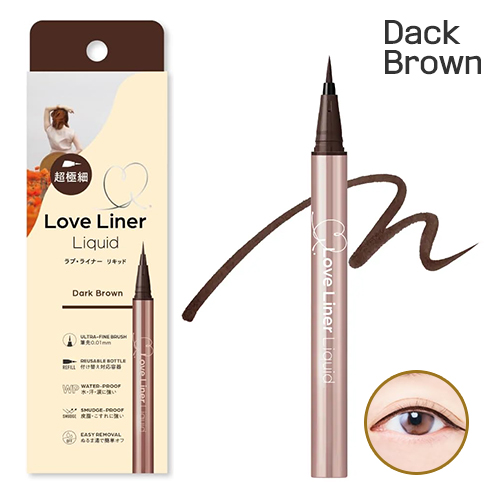 러브라이너 LoveLiner 리퀴드 아이라이너 R5 다크브라운 (초극세 붓) 