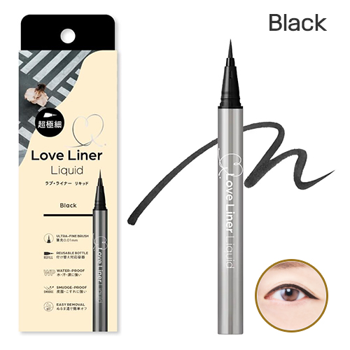 러브라이너 LoveLiner 리퀴드 아이라이너 R5 블랙 (초극세 붓) 