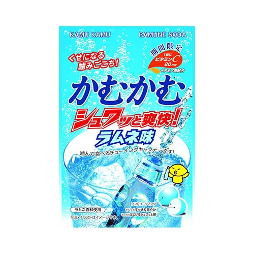 카무카무 레몬 슈왓 상쾌 라무네 츄잉캔디 젤리 30g × 10봉 (비타민 충전) 기간한정