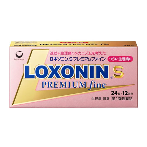 로키소닌S 프리미엄 파인 24정 【제1류의약품】34702  생리통 두통 