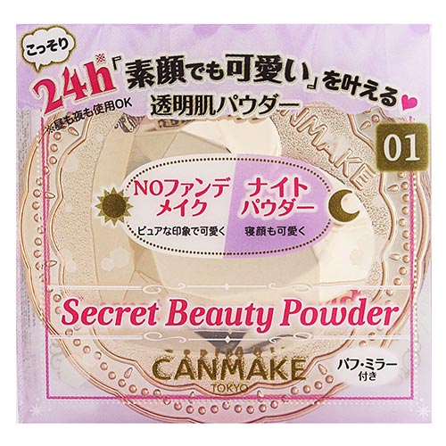 캔메이크 시크릿 뷰티 파우더 24시간 투명 파우더 CANMAKE 	02 내추럴