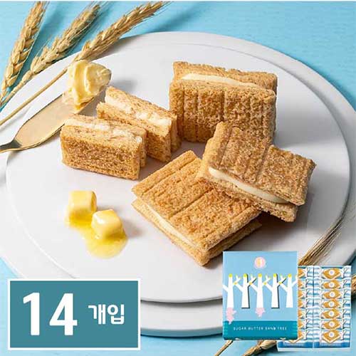 슈가버터샌드 일본 디저트 곡물 화이트쇼콜라 쿠키 슈가버터의 나무 1상자 14개입(개별 포장)