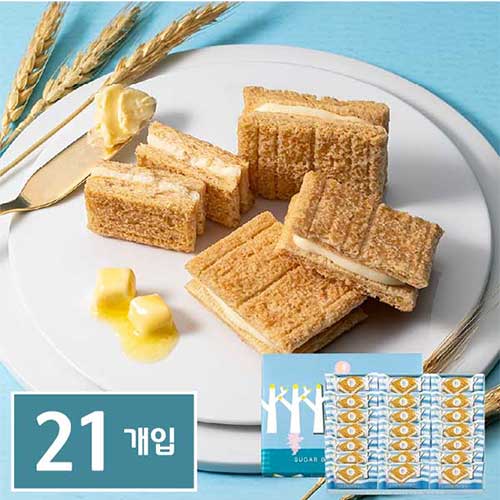 슈가버터샌드 일본 디저트 곡물 화이트쇼콜라 쿠키 슈가버터의 나무 1상자 21개입(개별 포장)