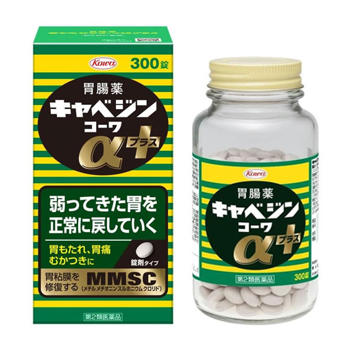  카베진 코와알파 플러스 300정　【제2류의약품】26226 처방강화 리뉴얼