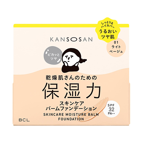 칸소상 보습력 스킨케어 밤 파운데이션 12g  01 라이트 베이지