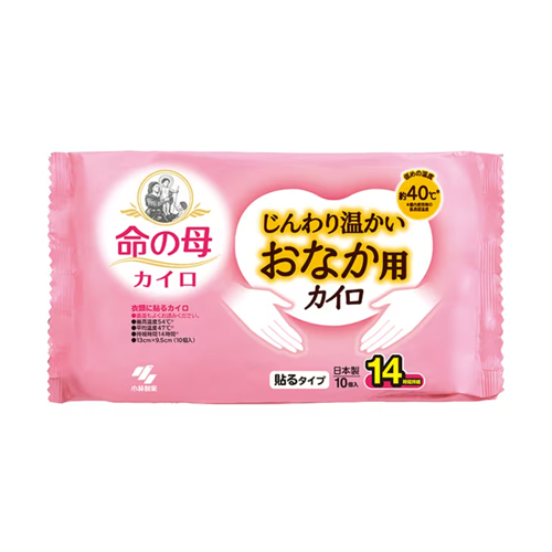 이노치노하하 은은하게 따뜻한 복부용 붙이는 핫팩 10개입