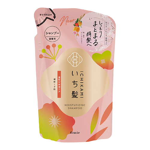 크라시에 이치카미 농밀 W 보습 케어 샴푸 리필 320ml