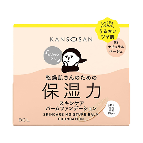 칸소상 보습력 스킨케어 밤 파운데이션 12g 02 내추럴 베이지