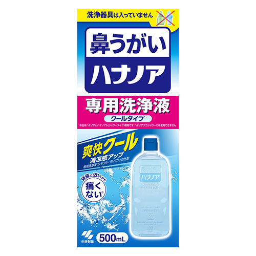 고바야시제약 하나노아 전용 코세정액 상쾌 쿨 타입 500mL