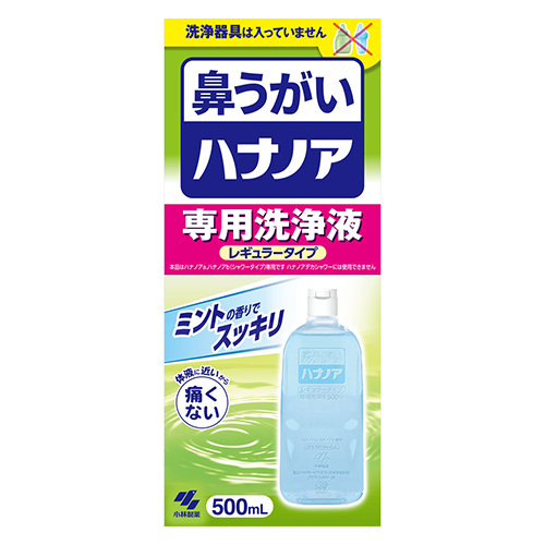 고바야시제약 하나노아 전용 코세정액 레귤러 타입 500mL