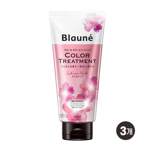 브로네 컬러 트리트먼트 사쿠라 핑크 180g3개세트