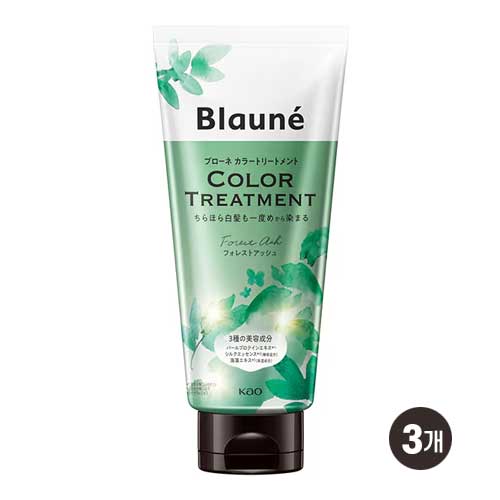 브로네 컬러 트리트먼트 포레스트 애쉬 180g3개세트