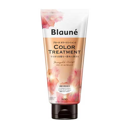 브로네 컬러 트리트먼트 마리골드 오렌지 180g